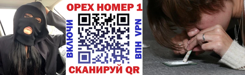 Где продают наркотики Серов Канабис  Мефедрон  ГАШ 