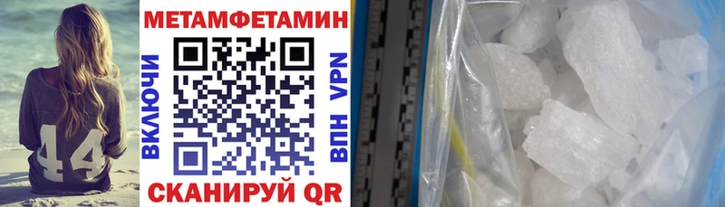 закладка  Серов  АМФЕТАМИН 98% 