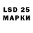 Героин VHQ Markiz Persidsky
