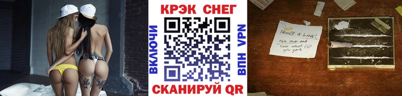 COCAIN Эквадор Серов