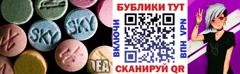 как найти закладки  Серов  ЭКСТАЗИ 99% 