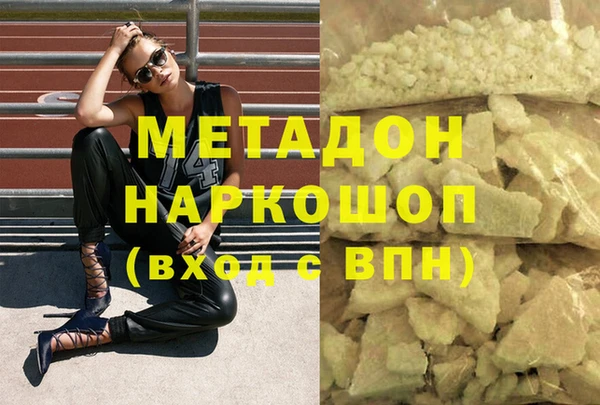 mdpv Алзамай