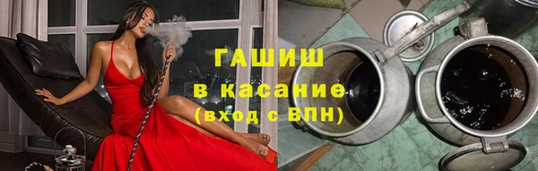 mdpv Алзамай