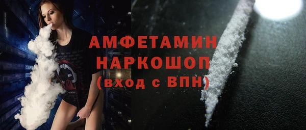 mdpv Алзамай