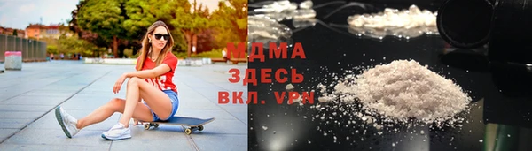 гашишное масло Алексин