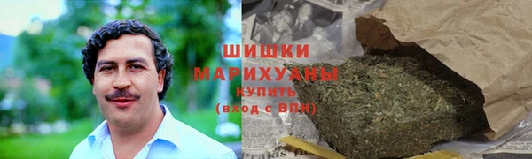 синтетический гашиш Алексеевка