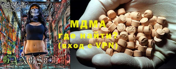 гашишное масло Алексин