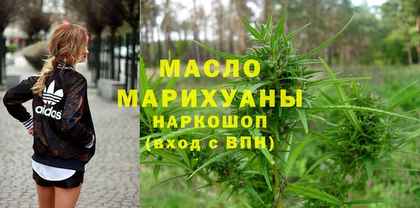 mdpv Алзамай