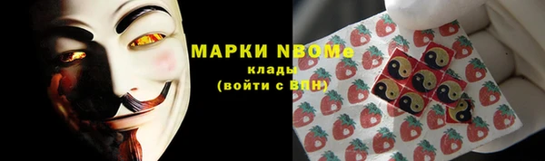 mdpv Алзамай