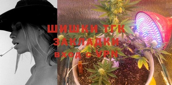 mdpv Алзамай