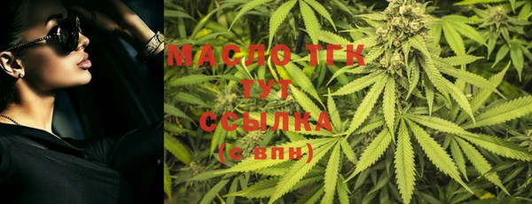 твердый Переславль-Залесский
