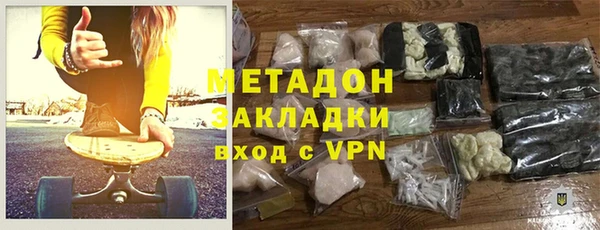 mdpv Алзамай