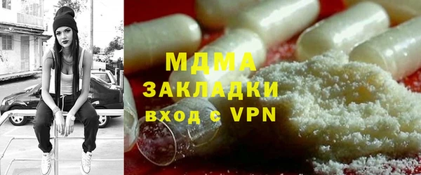 mdpv Алзамай