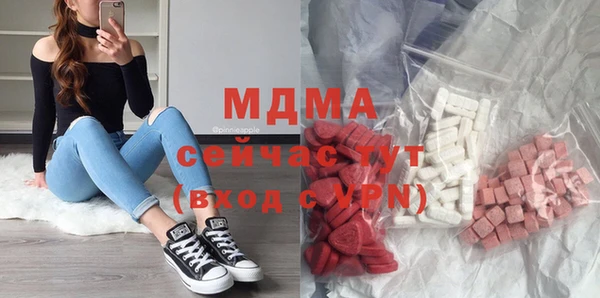 mdpv Алзамай
