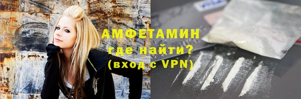 синтетический гашиш Алексеевка