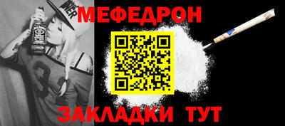твердый Нальчик
