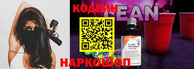твердый Нальчик