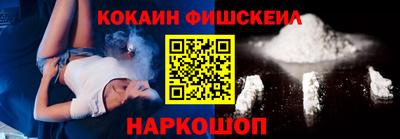 твердый Нальчик