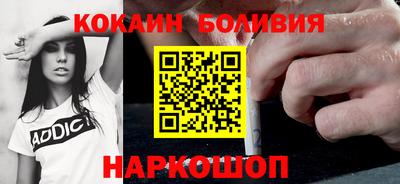 шишки Нарткала