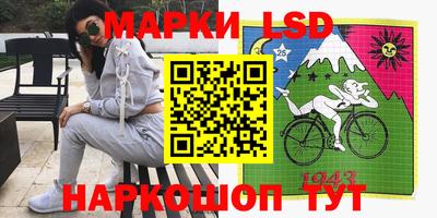 круглые Наро-Фоминск