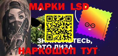 круглые Наро-Фоминск