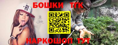 круглые Наро-Фоминск