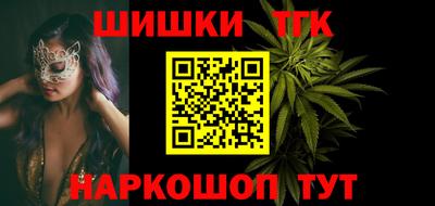 твердый Нальчик