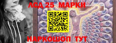 твердый Нальчик
