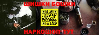 круглые Наро-Фоминск
