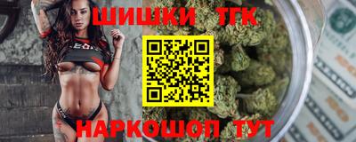 твердый Нальчик