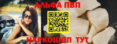 шишки Нарткала