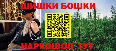 круглые Наро-Фоминск