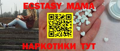 твердый Нальчик
