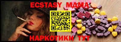 шишки Нарткала