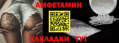 шишки Нарткала