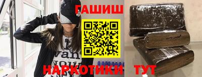 твердый Нальчик