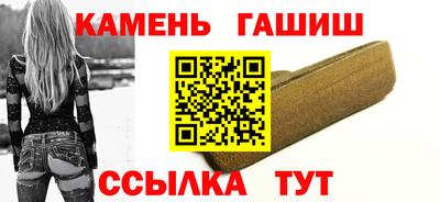 твердый Нальчик