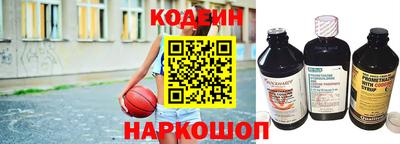 шишки Нарткала