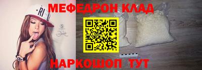 шишки Нарткала
