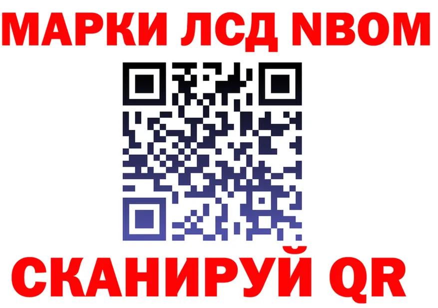 ТГК Wax зеркало мориарти гидра Серов