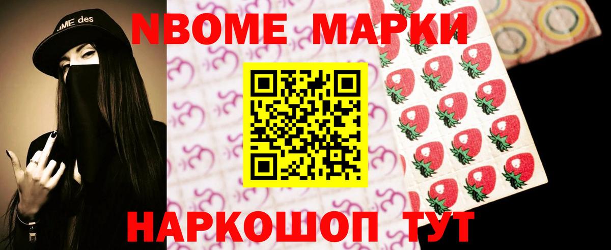 Лсд 25 экстази кислота  Вход с VPN  Серов  ЛСД экстази ecstasy 